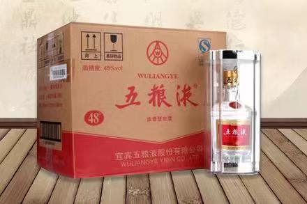 介休五粮液回收