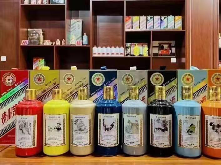 介休名酒鉴定部分方法